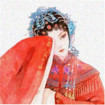 读者 七宝琉璃